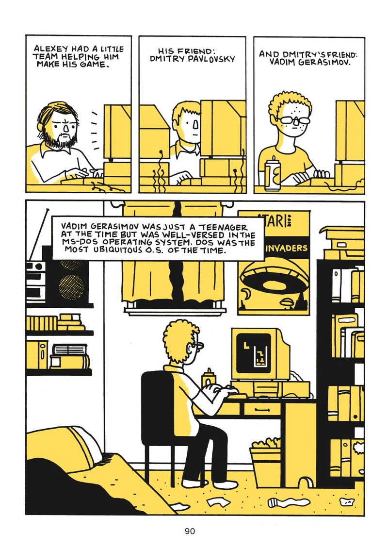 Image: First Second